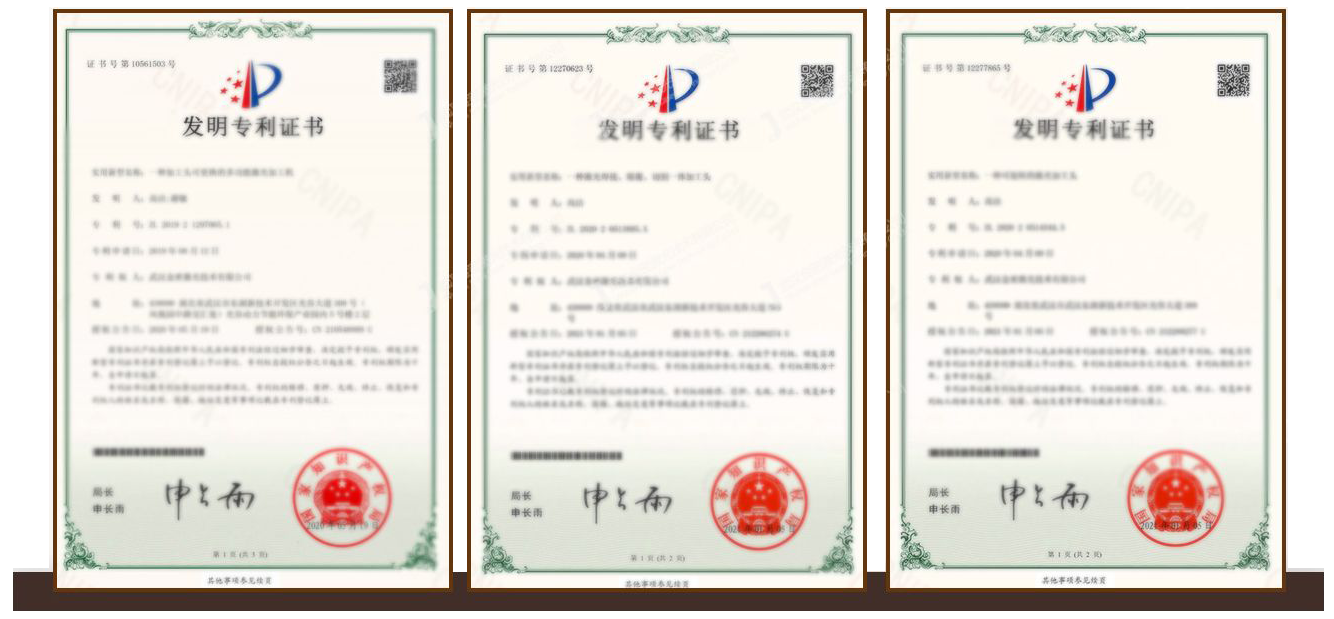 資質